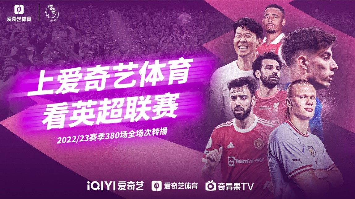 公平对待而