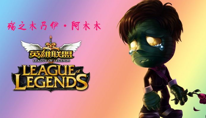 带来了影响