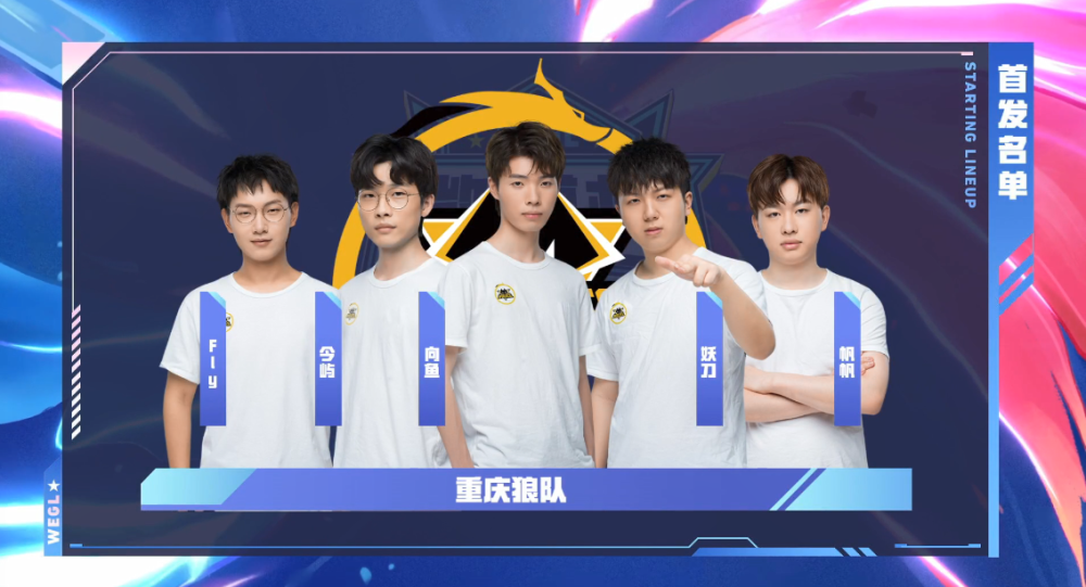 断地为球队 断地为球队