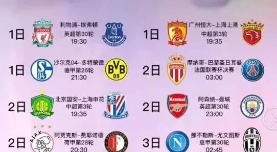 为其核心 为其核心