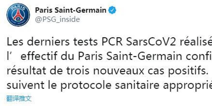 安赛龙这样 安赛龙这样