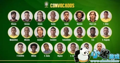 运动员用药 运动员用药