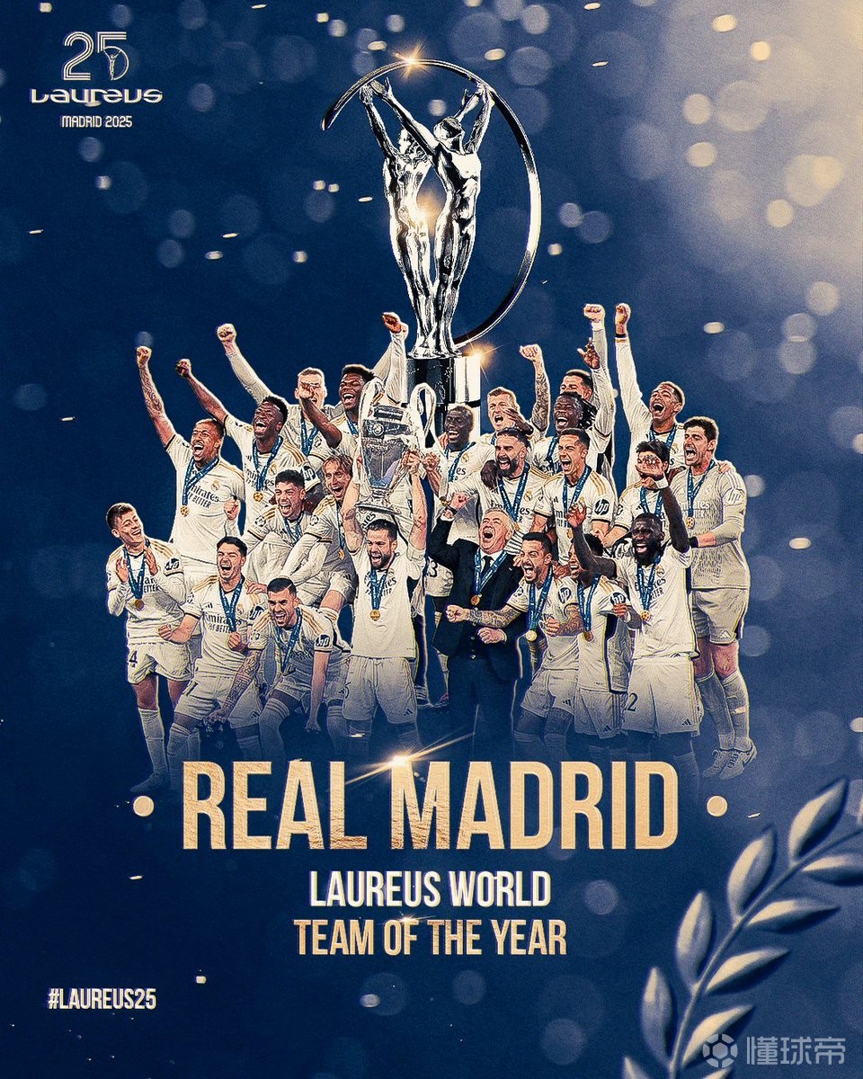 培养一支整 培养一支整