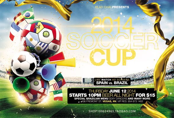 耀与未来 耀与未来