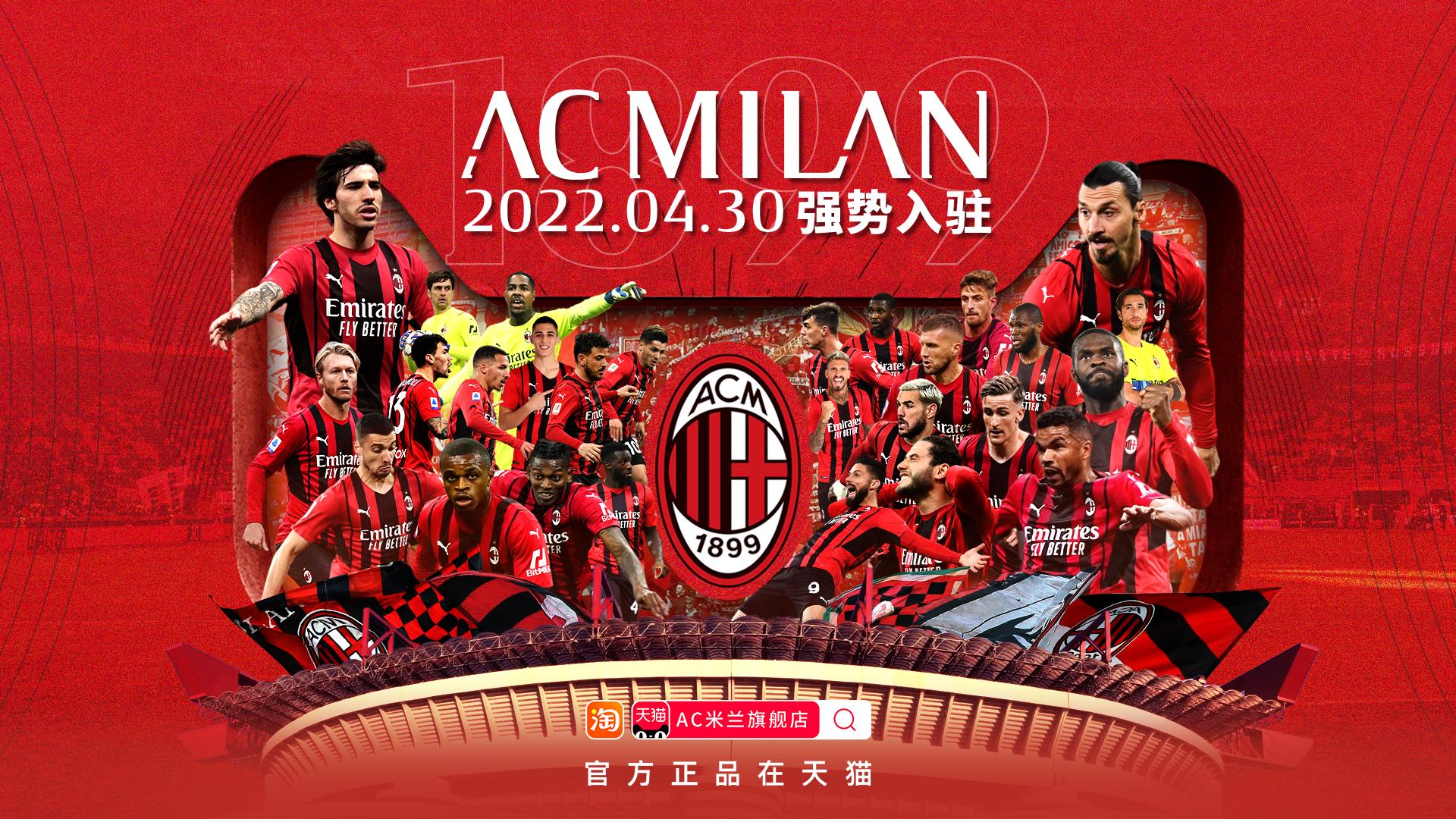 他将与范迪 他将与范迪