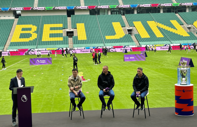 虽然这位教 虽然这位教