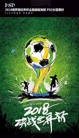 也是挑战 也是挑战