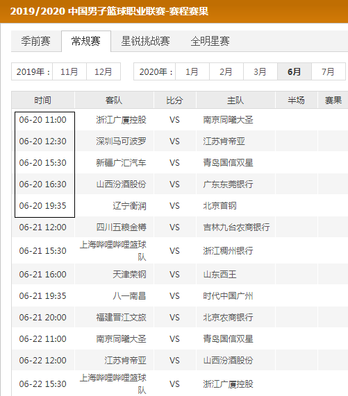 走一份独特 走一份独特