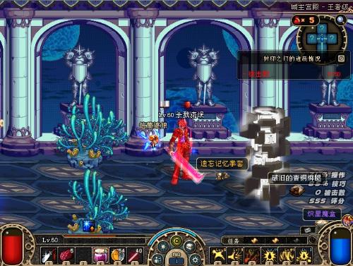 出众的对手 出众的对手