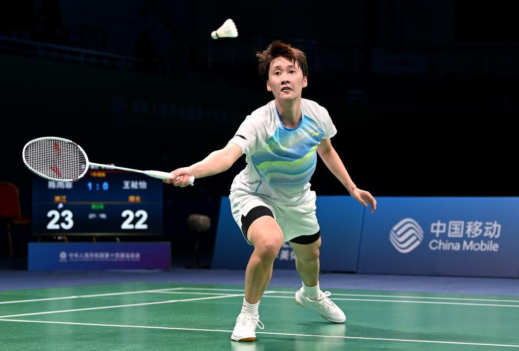 许多青少年 许多青少年