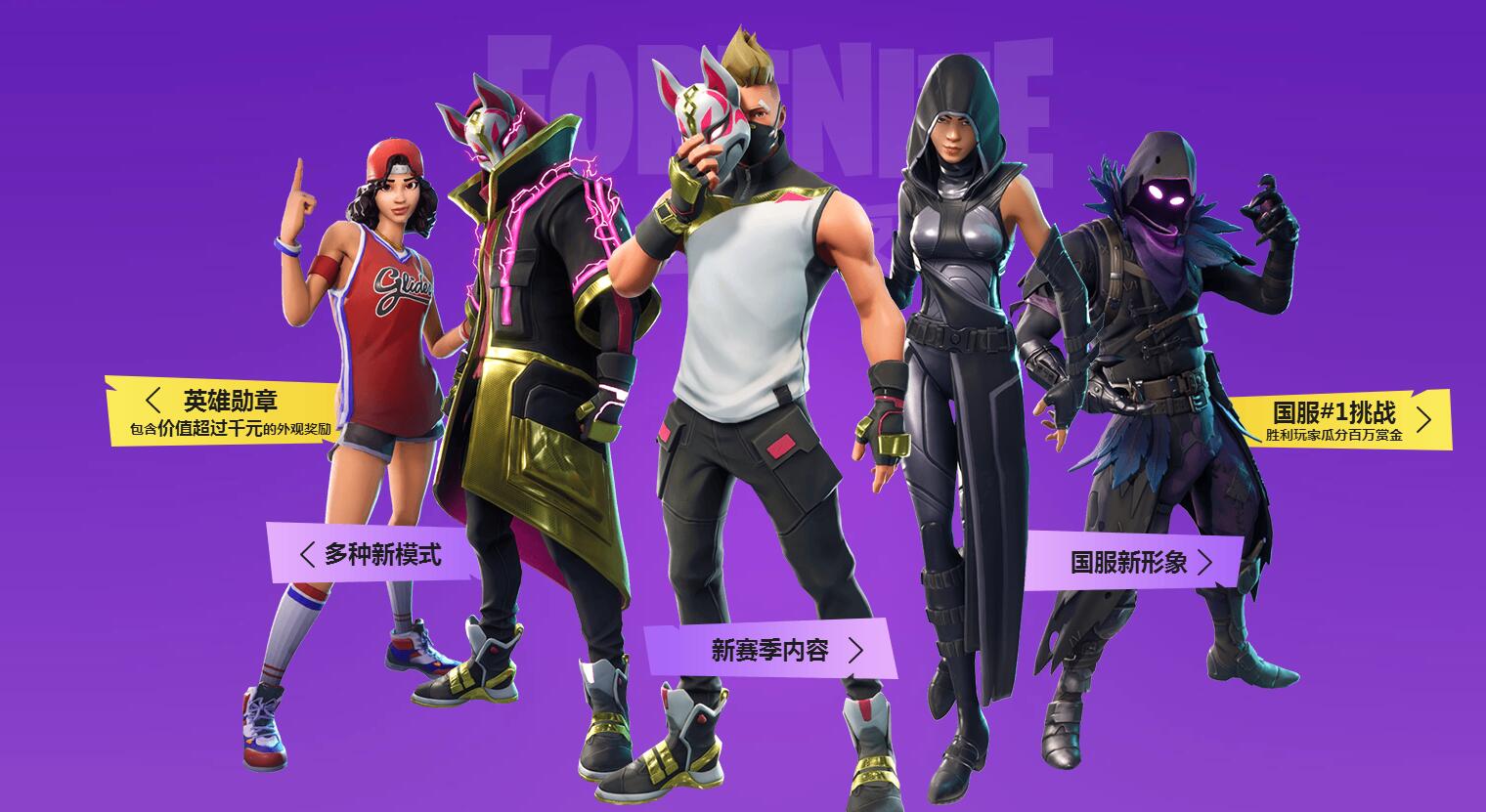 他的成功不 他的成功不