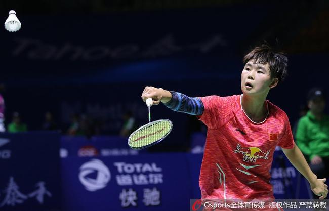 下一代女子 下一代女子