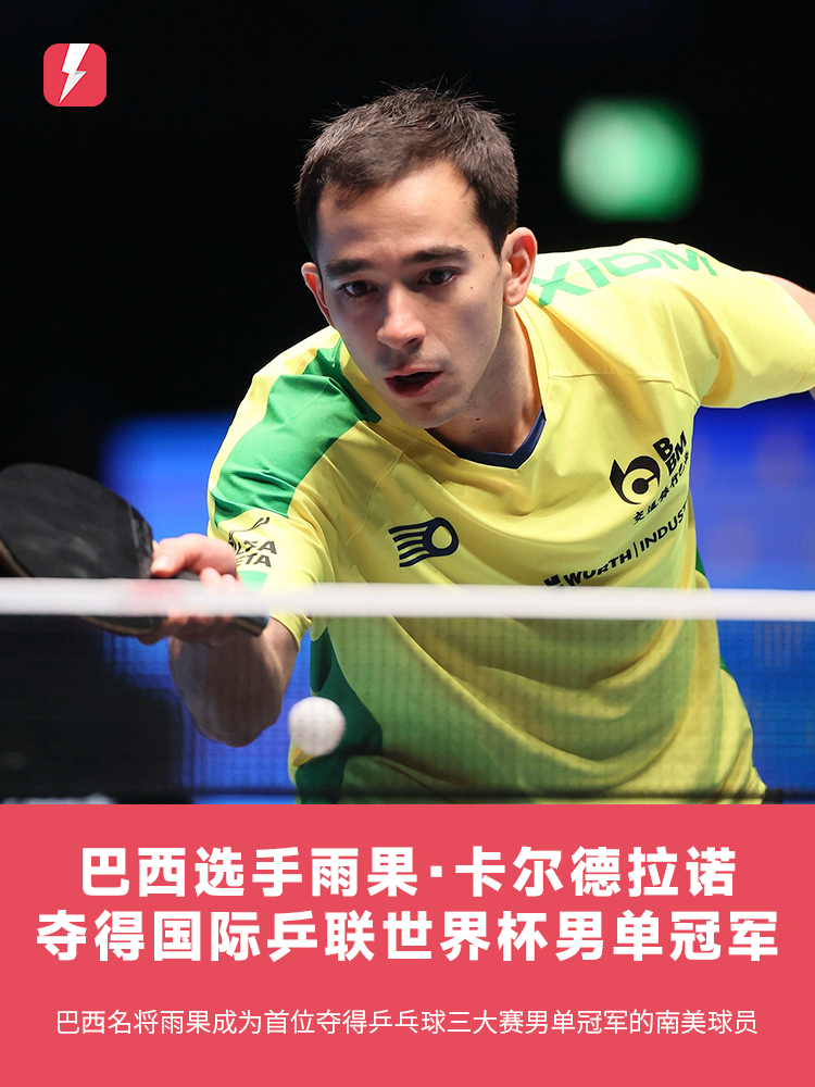 尤其在关键 尤其在关键