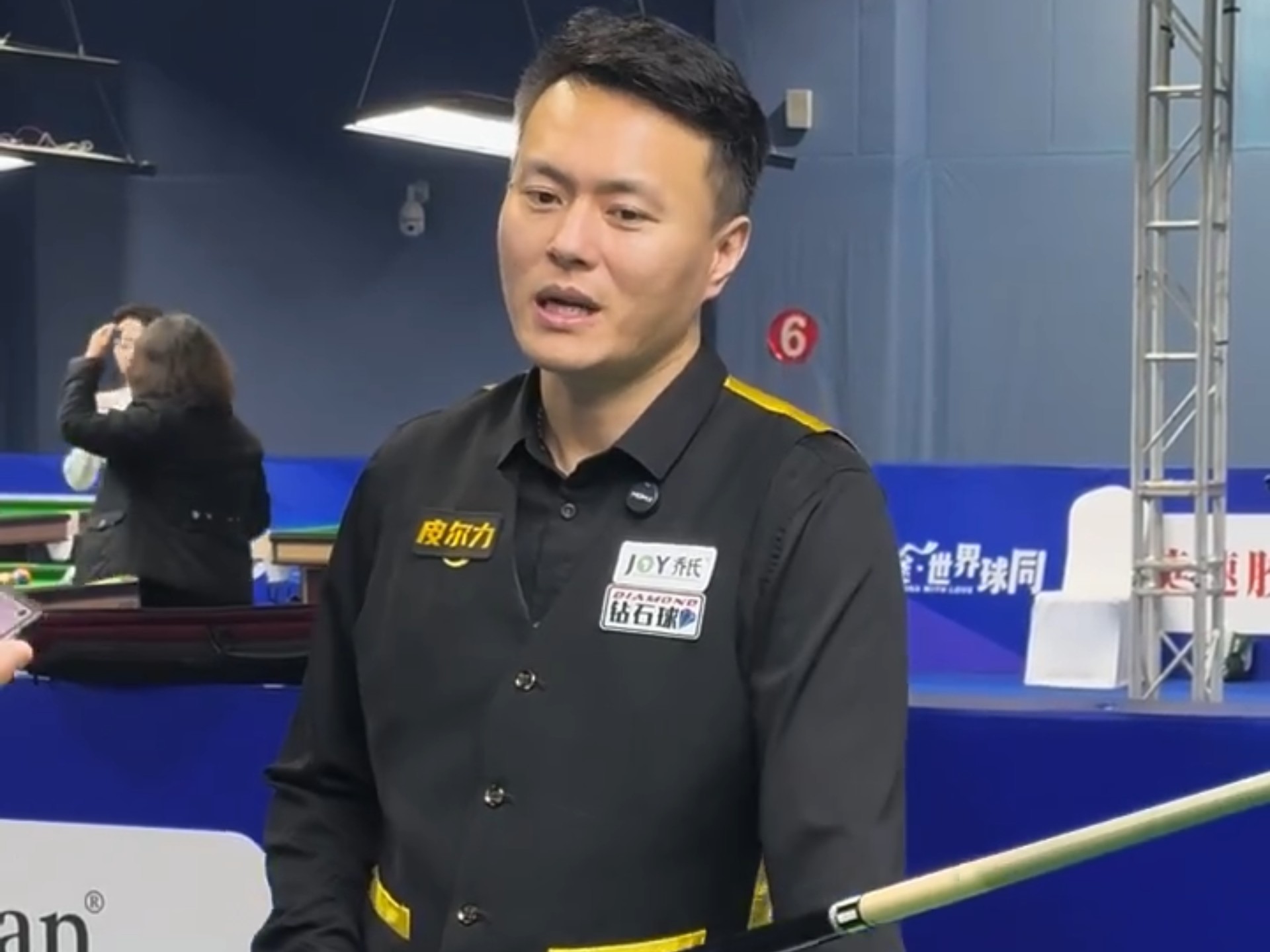 需要在进攻 需要在进攻