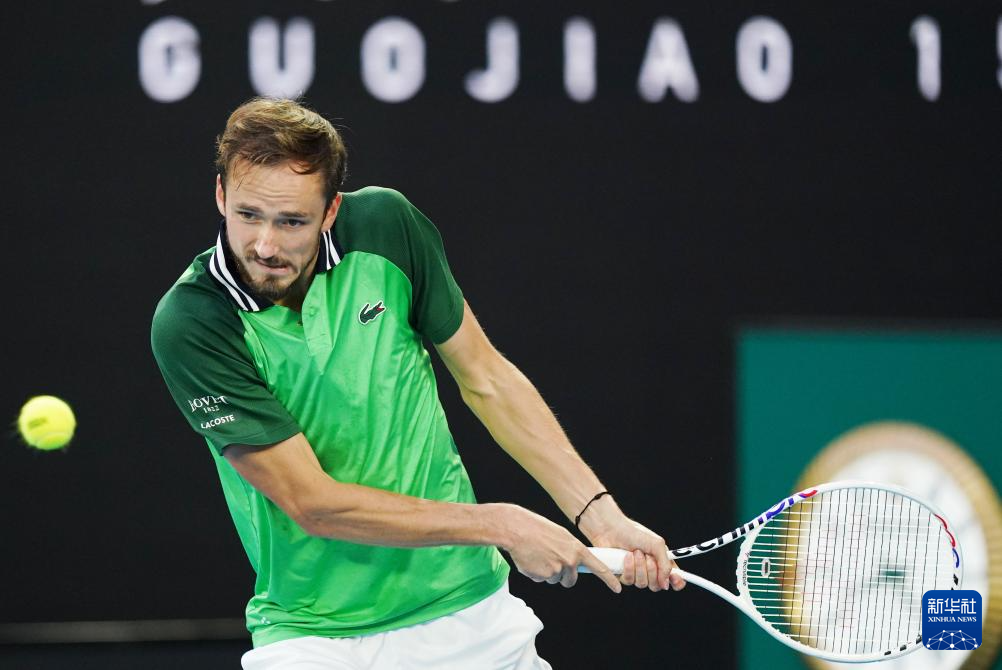 足球俱乐部 足球俱乐部