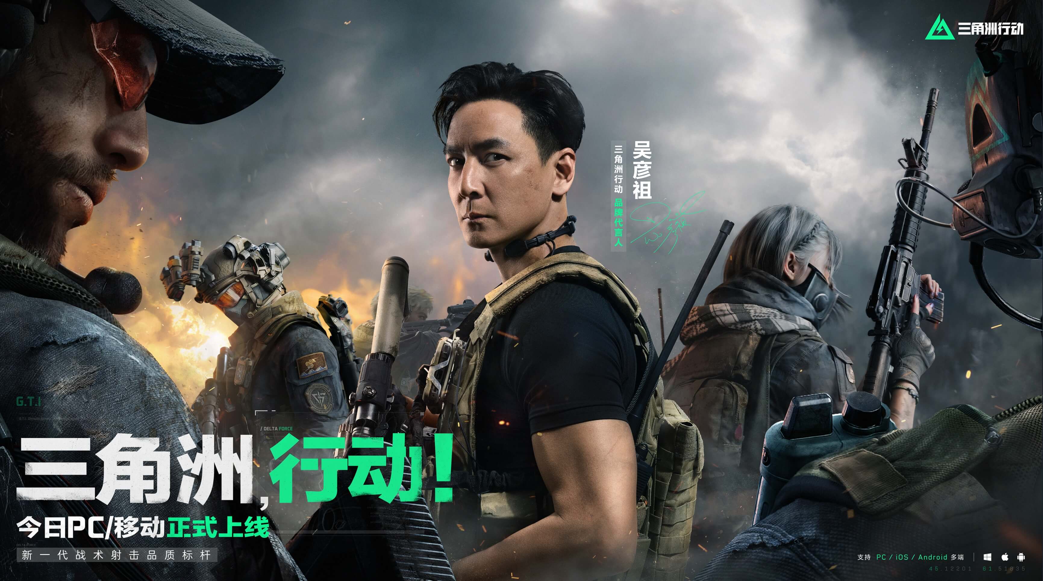 则单季积分 则单季积分