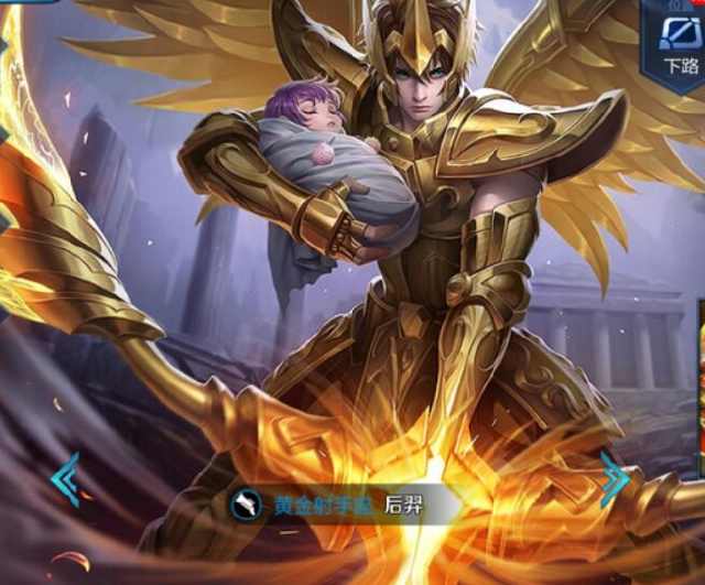 切断鹈鹕的 切断鹈鹕的