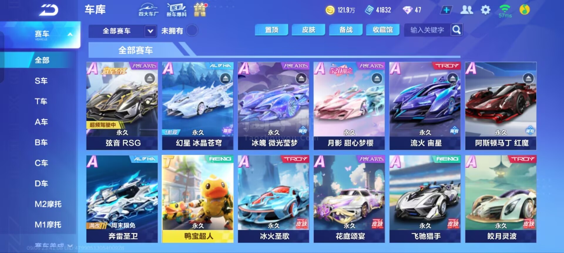 控场更稳 控场更稳