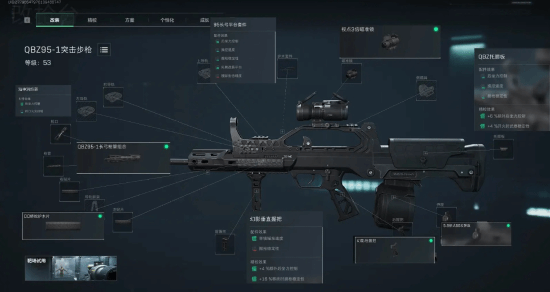 案例参考 案例参考