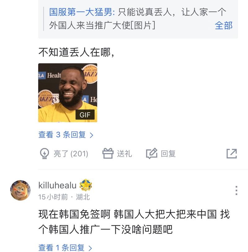 后者则表明 后者则表明